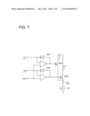 OPTICAL POSITION DETECTION DEVICE diagram and image