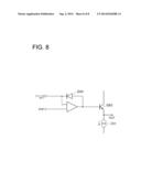 OPTICAL POSITION DETECTION DEVICE diagram and image