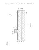 OPTICAL-TO-ELECTRICAL CONVERTER UNIT AND SEMICONDUCTOR LIGHT-RECEIVING     DEVICE diagram and image