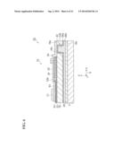 OPTICAL-TO-ELECTRICAL CONVERTER UNIT AND SEMICONDUCTOR LIGHT-RECEIVING     DEVICE diagram and image