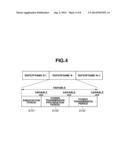 WIRELESS POWER SUPPLY SYSTEM, POWER TRANSMISSION DEVICE, AND POWER     RECEIVING DEVICE diagram and image