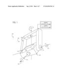 STEERABLE DISPLAY SYSTEM diagram and image