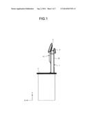 SCANNER APPARATUS diagram and image