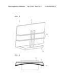 DISPLAY APPARATUS diagram and image