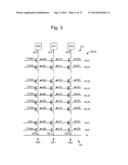 DYNAMIC ERASE DEPTH FOR IMPROVED ENDURANCE OF NON-VOLATILE MEMORY diagram and image