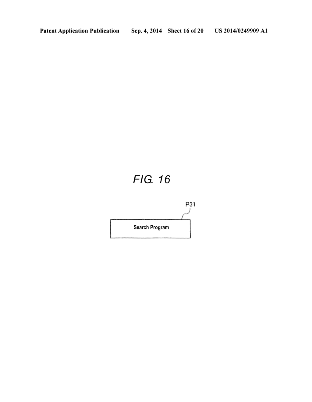 ELECTRONIC RECEIPT SYSTEM, INFORMATION PROCESSING APPARATUS, AND PROGRAM     THEREFOR - diagram, schematic, and image 17