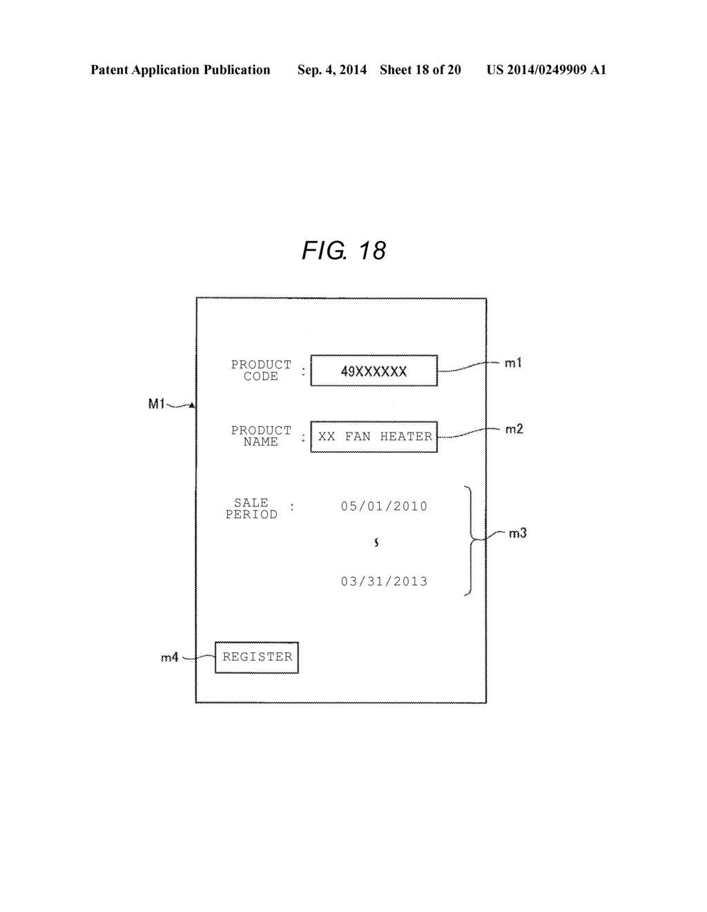 ELECTRONIC RECEIPT SYSTEM, INFORMATION PROCESSING APPARATUS, AND PROGRAM     THEREFOR - diagram, schematic, and image 19