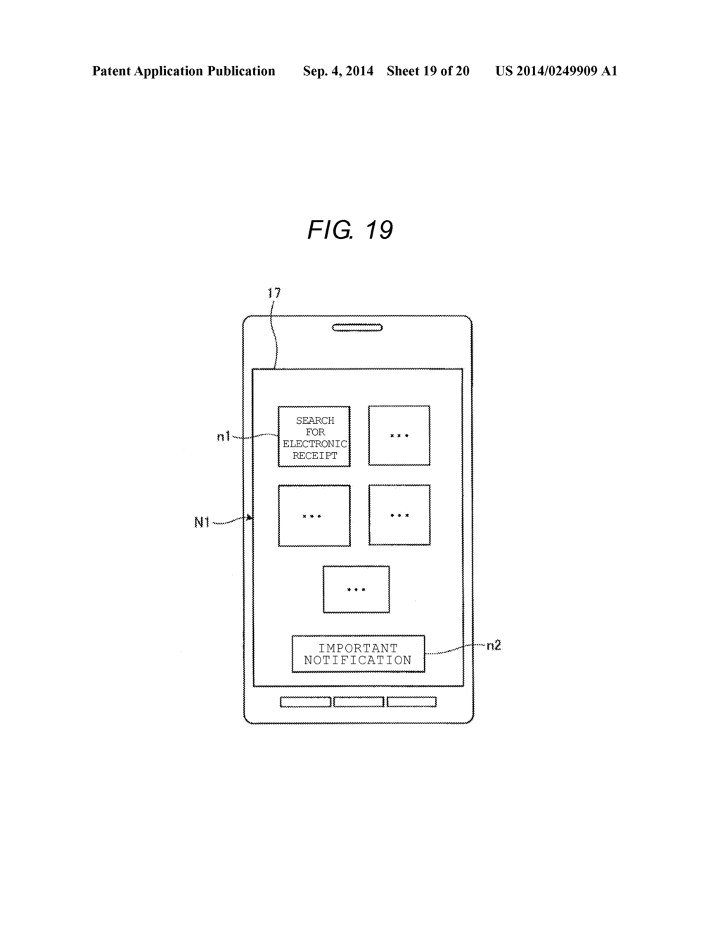 ELECTRONIC RECEIPT SYSTEM, INFORMATION PROCESSING APPARATUS, AND PROGRAM     THEREFOR - diagram, schematic, and image 20