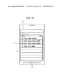 ELECTRONIC RECEIPT MANAGEMENT SERVER, INFORMATION PROCESSING DEVICE, AND     INFORMATION PROCESSING METHOD diagram and image