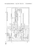 CONTENT DATA REPRODUCTION SYSTEM AND RECORDING DEVICE diagram and image