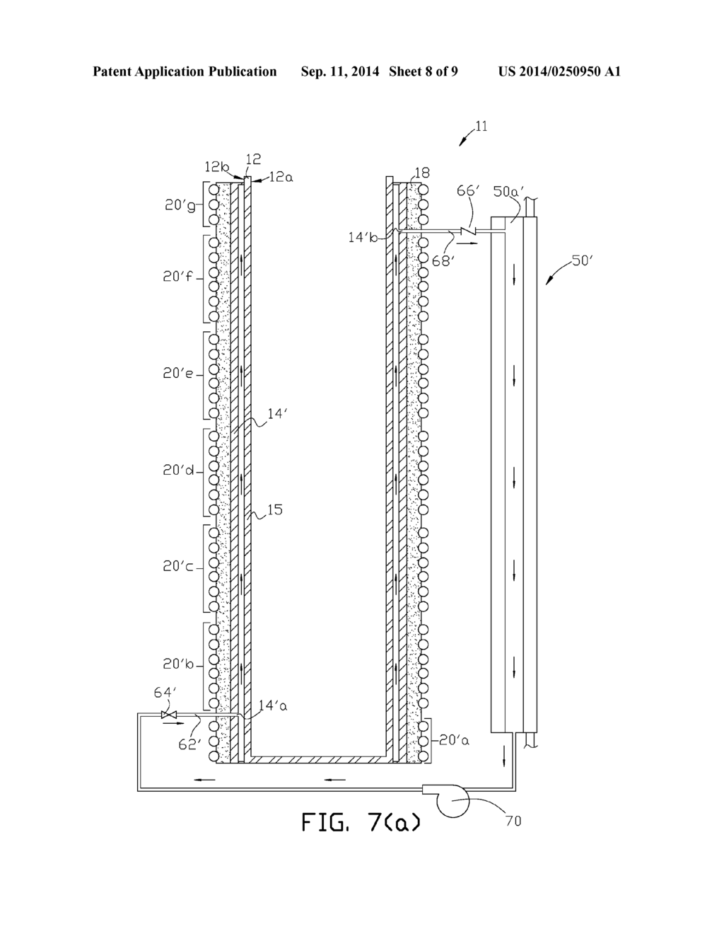 Purification of Silicon by Electric Induction Melting and Directional     Partial Cooling of the Melt - diagram, schematic, and image 09