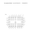 MODULE, METHOD FOR MANUFACTURING THE MODULE, AND  ELECTRONIC APPARATUS     INCLUDING THE MODULE diagram and image