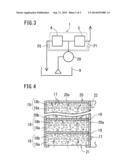 OIL DETERIORATION PREVENTION DEVICE (as amended) diagram and image