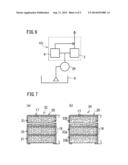 OIL DETERIORATION PREVENTION DEVICE (as amended) diagram and image