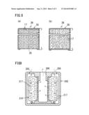 OIL DETERIORATION PREVENTION DEVICE (as amended) diagram and image