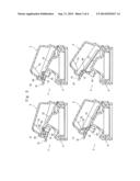 CONTAINER CLOSURE diagram and image