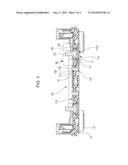 ENGINE MOUNT STRUCTURE FOR APPARATUS EQUIPPED WITH ENGINE diagram and image