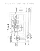 MOTOR CONTROL UNIT diagram and image