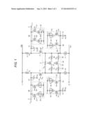 VARIABLE GAIN AMPLIFIER diagram and image