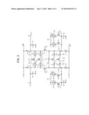 VARIABLE GAIN AMPLIFIER diagram and image