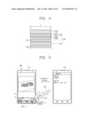 MOBILE TERMINAL diagram and image