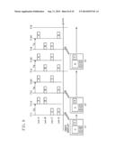 CAMERA SYSTEM AND SWITCHING DEVICE diagram and image