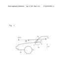 HEADUP DISPLAY APPARATUS FOR VEHICLE diagram and image