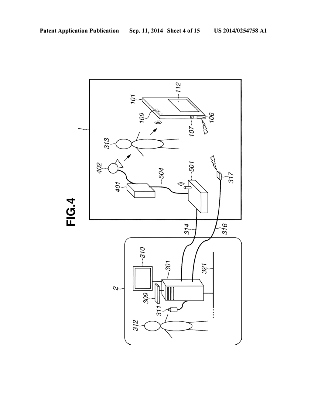 X-RAY IMAGING SYSTEM - diagram, schematic, and image 05