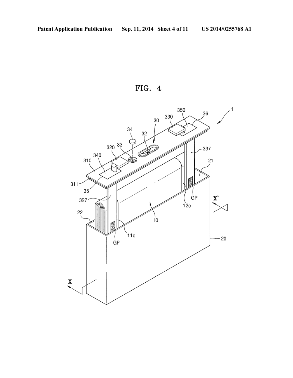 ULTRASONIC HORN AND SECONDARY BATTERY MANUFACTURED USING THE SAME - diagram, schematic, and image 05