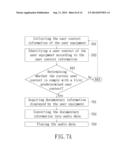 METHOD AND DEVICE FOR SWITCHING CURRENT INFORMATION PROVIDING MODE diagram and image