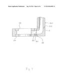 TRANSFER PUMP LAUNDER SYSTEM diagram and image