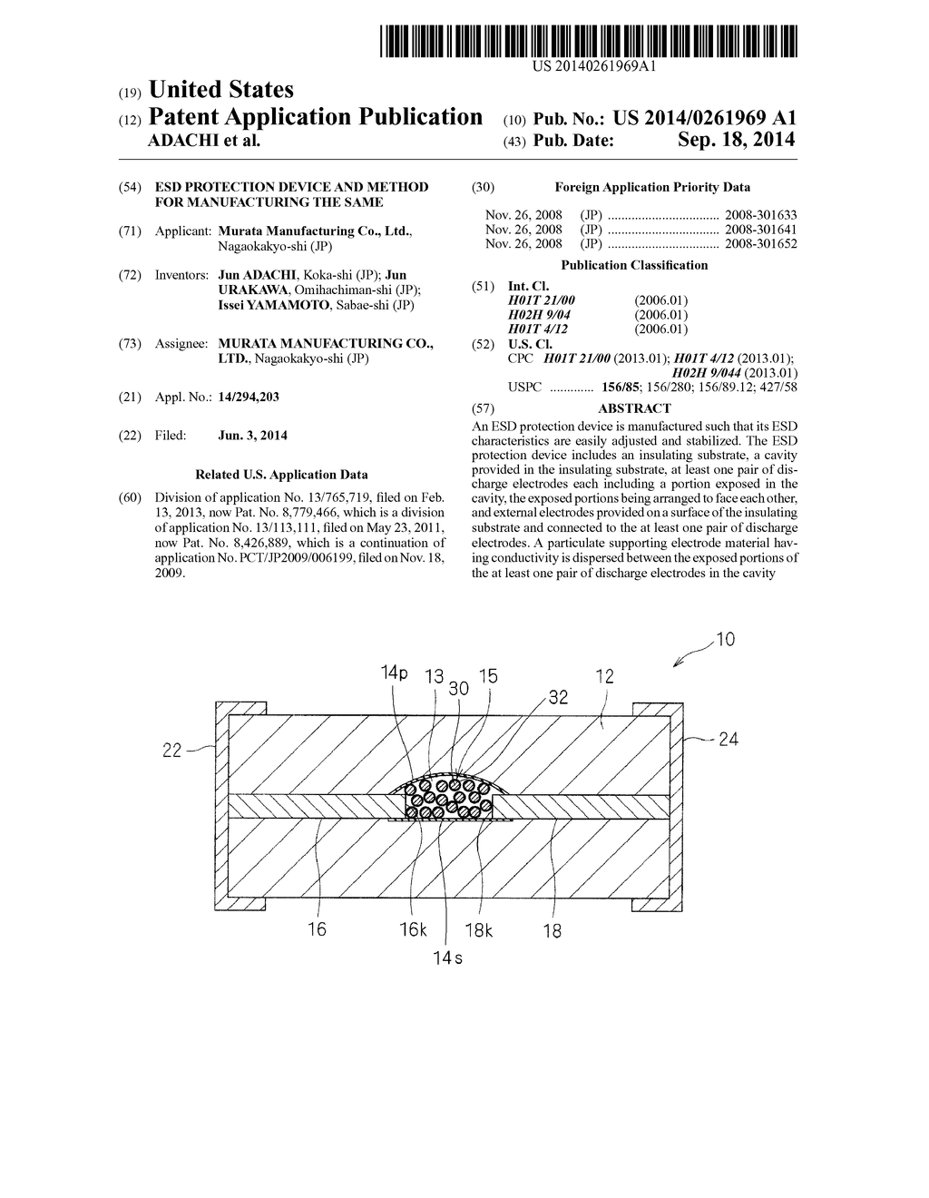 ESD PROTECTION DEVICE AND METHOD FOR MANUFACTURING THE SAME - diagram, schematic, and image 01