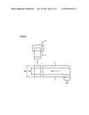 METHOD FOR MANUFACTURING PNEUMATIC TIRE diagram and image