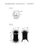 BASS REFLEX PORT AND TUBULAR BODY diagram and image