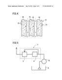 OIL DETERIORATION PREVENTION DEVICE diagram and image