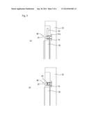 PLATE FIXING STRUCTURE AND PLATE diagram and image