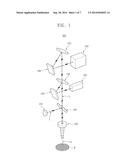 Apparatus and Method for Monitoring Semiconductor Fabrication Processes     Using Polarized Light diagram and image