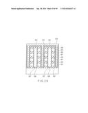 SEMICONDUCTOR MEMORY AND METHOD OF MANUFACTURING THE SAME diagram and image