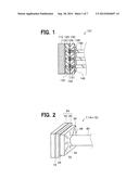 IMAGE PICKUP MODULE AND IMAGE PICKUP UNIT diagram and image