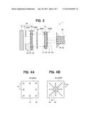 IMAGE PICKUP MODULE AND IMAGE PICKUP UNIT diagram and image