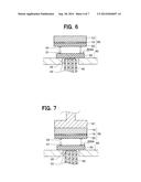 IMAGE PICKUP MODULE AND IMAGE PICKUP UNIT diagram and image