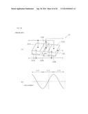 STEP-DOWN CIRCUIT AND POWER RECEIVING DEVICE USING STEP-DOWN CIRCUIT diagram and image