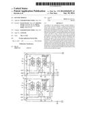 BATTERY MODULE diagram and image