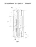 VIBRATOR AND ELECTRONIC DEVICE INCLUDING THE SAME diagram and image