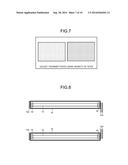 MAGNETIC RESONANCE IMAGING APPARATUS AND MEDICAL IMAGE DIAGNOSIS APPARATUS diagram and image