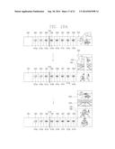 MOBILE TERMINAL AND METHOD OF CONTROLLING THE MOBILE TERMINAL diagram and image