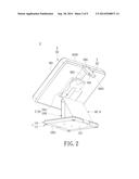 DISPLAY DEVICE HAVING A DOUBLE IMAGE DISPLAY FUNCTION diagram and image