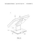 DISPLAY DEVICE HAVING A DOUBLE IMAGE DISPLAY FUNCTION diagram and image