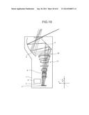 PROJECTION OPTICAL SYSTEM AND PROJECTOR APPARATUS diagram and image