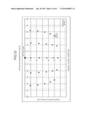 PROJECTION OPTICAL SYSTEM AND PROJECTOR APPARATUS diagram and image